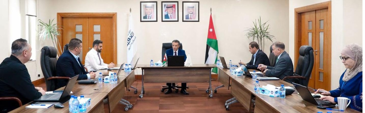قرارات مجلس مفوضي سلطة منطقة العقبة الاقتصادية الخاصة