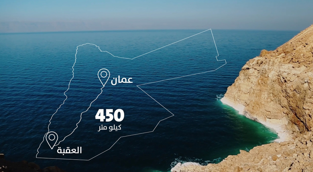 وزير المياه: الناقل الوطني مشروع أمن وطني للأردن