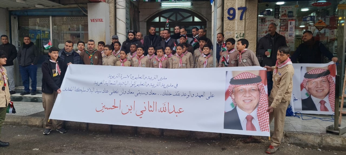 تربية البادية الشمالية الغربية تشارك في استقبال الملك عبدالله