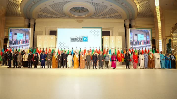 إختتام أعمال مؤتمر وزراء الثقافة في العالم الإسلامي