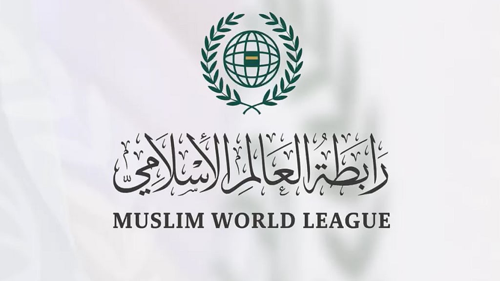 رابطة العالم الإسلامي تُدين جريمة الدهس بميونخ