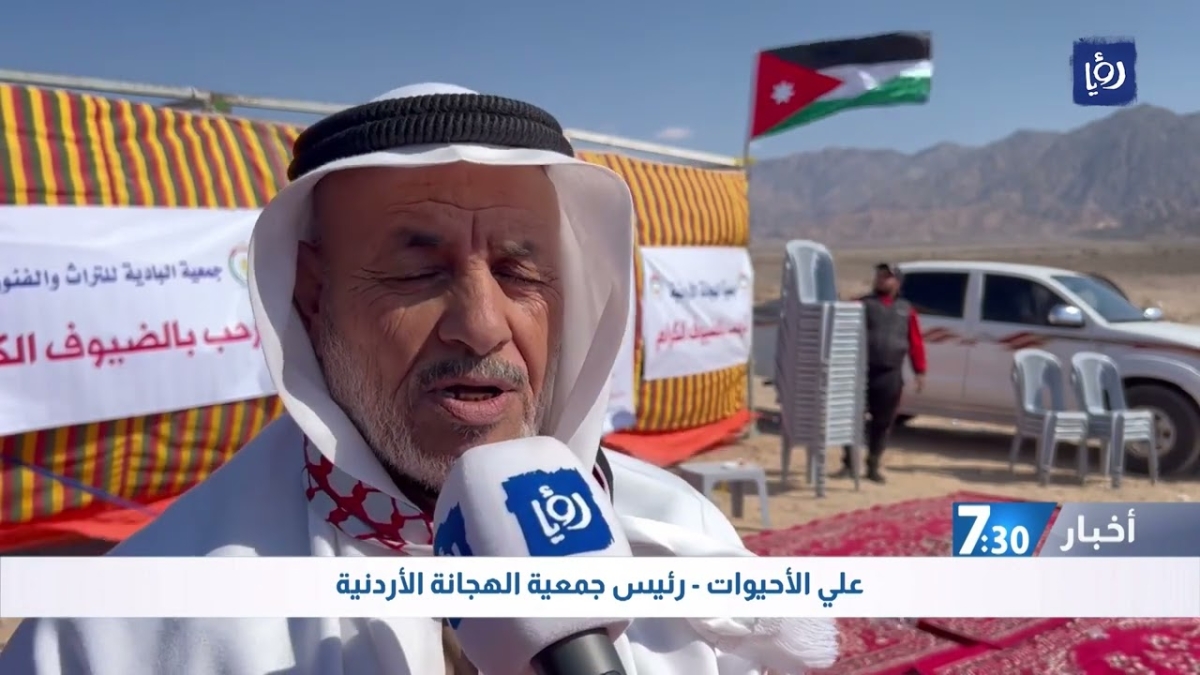 إنطلاق فعاليات مهرجان راعي الهدلا للهجن والتراث في وادي عربة