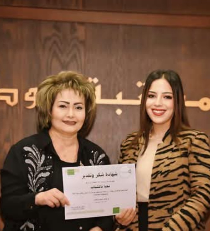 فريق نحيا بالشباب يشارك في المؤتمر الثالث لمبادرة ازرع خيرًا  ازرع بصمة