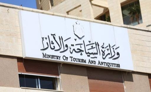 وزارة السياحة تؤكد قانونية تمديد ولاية اللجنة المؤقتة لجمعية وكلاء السياحة
