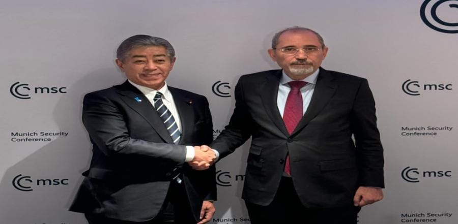 وزير الخارجية يجري مباحثات أردنية يابانية موسعة في ميونخ