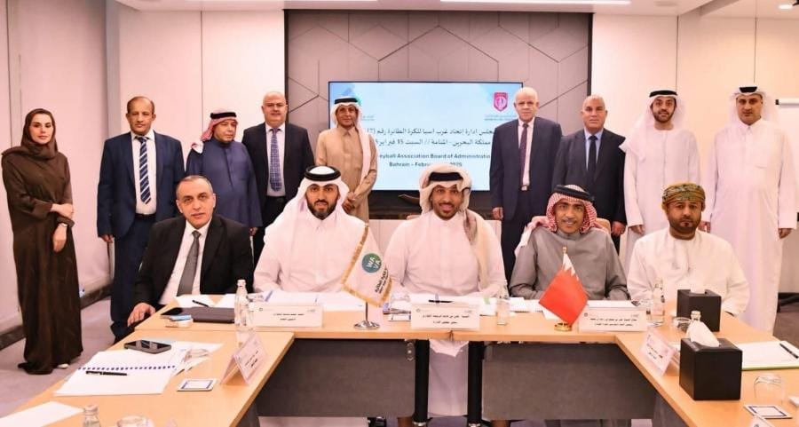 قرارات مهمة لاتحاد غرب آسيا للكرة الطائرة.. والأردن يستضيف العديد من البطولات