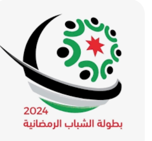 وزارة الشباب تعلن عن بطولة الشباب الرمضانية