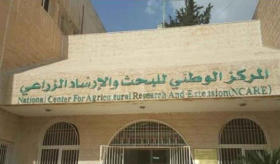 إغلاق أقدم مركز بحوث زراعية في المفرق يثير الجدل