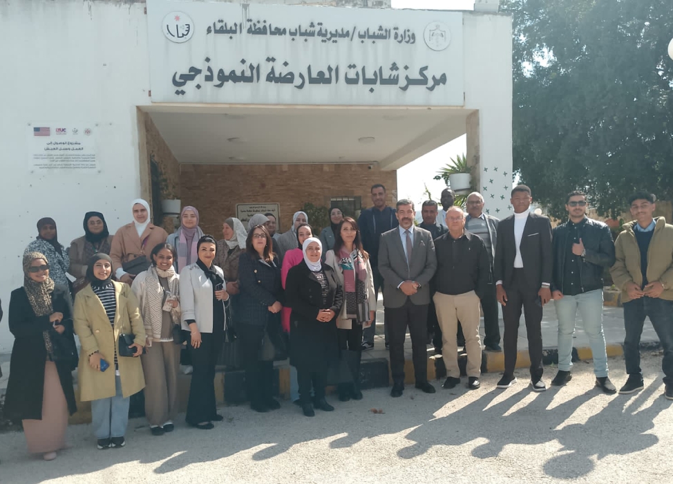 معهد الدوحة للدراسات يطلع على التجربة الأردنية في العمل الاجتماعي