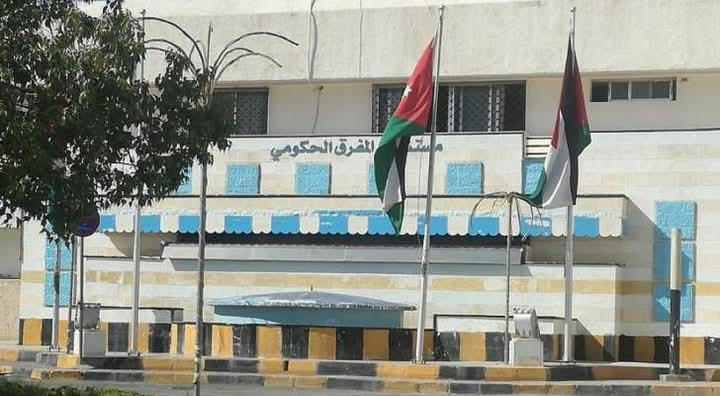 الخزاعلة: 100 ألف مراجع لقسم الإسعاف والطوارئ في مستشفى المفرق سنوياً