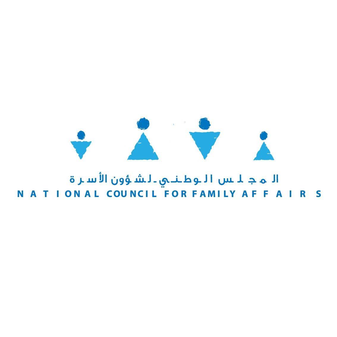 اتفاقية تعاون بين المجلس الوطني لشؤون الأسرة وهيئة الأمم المتحدة للمرأة