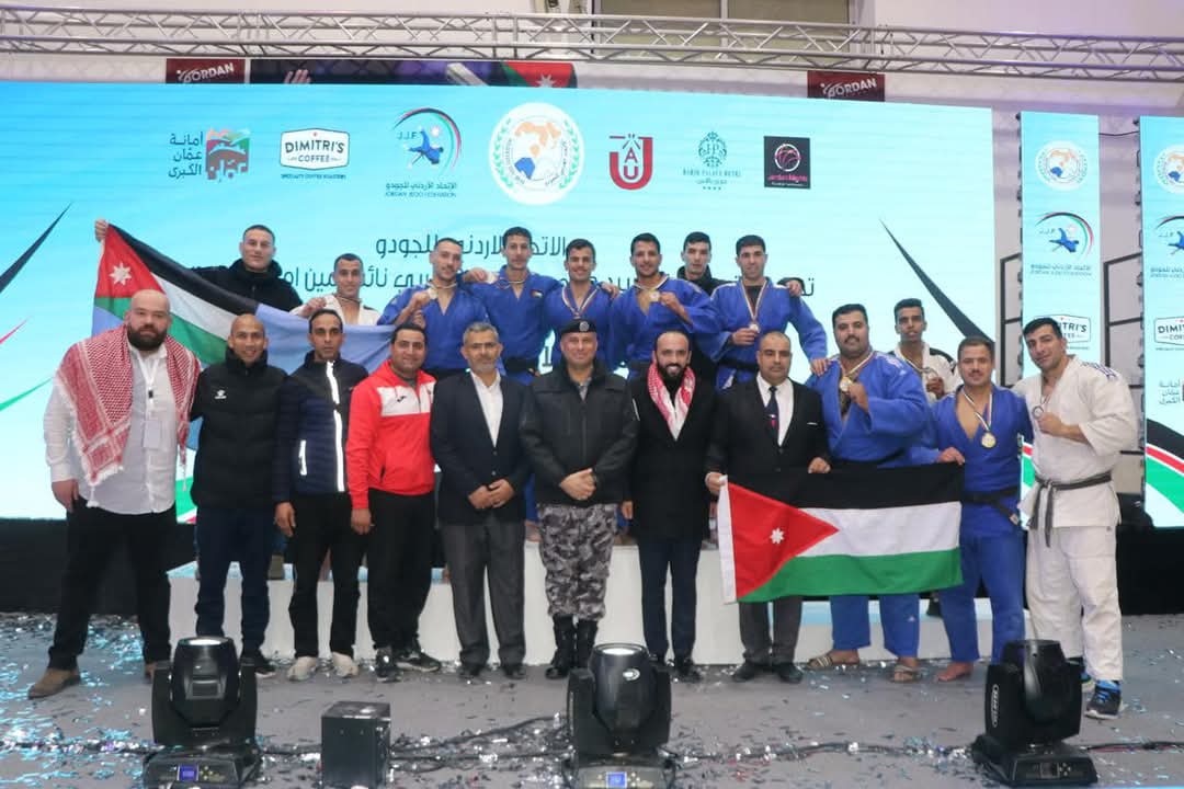 فريق الامن العام للجودو يحصد الذهب في بطولة المملكة المفتوحة ...صور