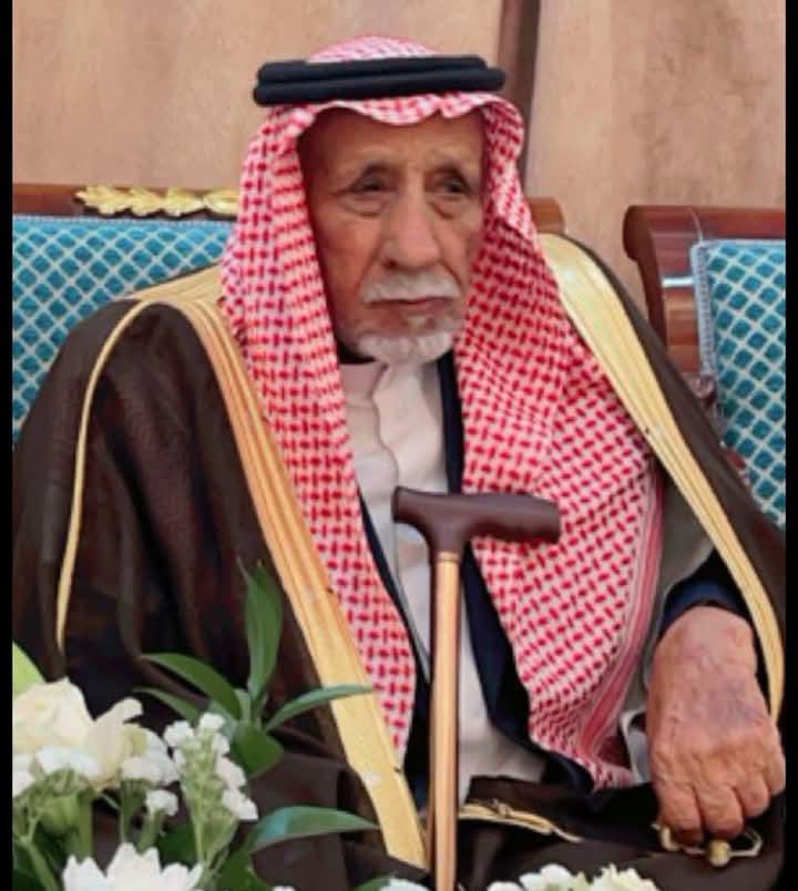 وفاة الشيخ عوده بن حماد ابن حنيحن العصيفات العقيلات العطوي