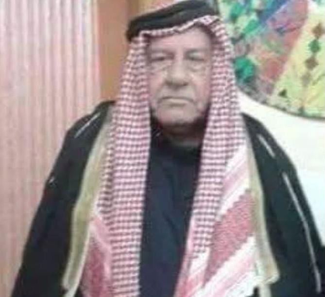 وفاة الحاج أحمد نزال يوسف جرادات (أبو يوسف)