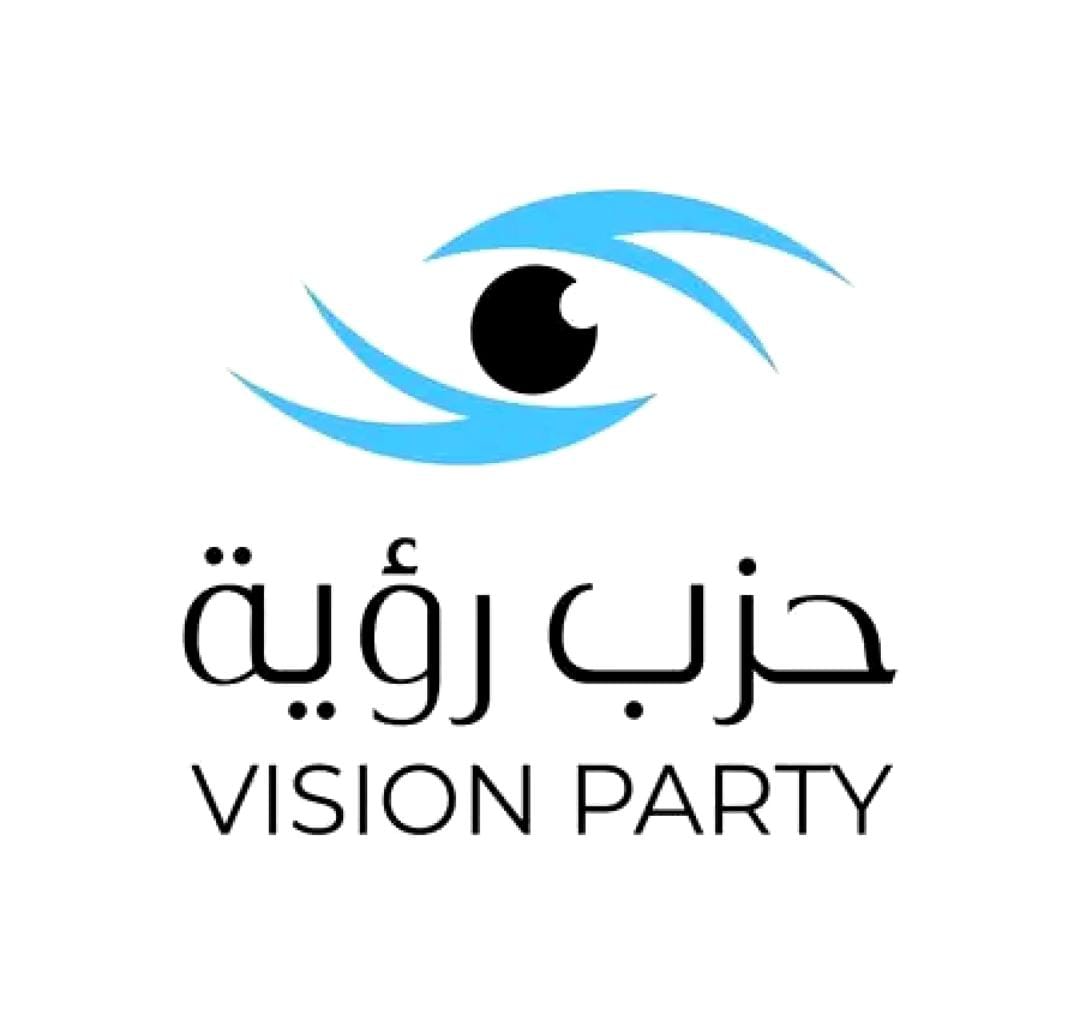محكمة بداية عمان تصدر قرارها بحل حزب رؤية