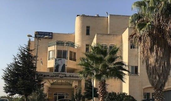 مدير مستشفى اليرموك: نقل الأطباء مسألة تنظيمية تهدف للمصلحة العامة