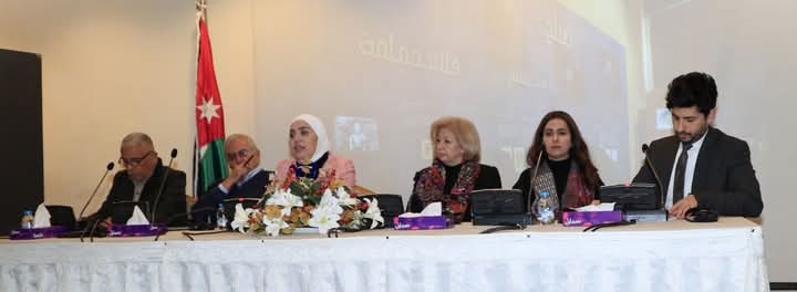 وزيرة التنمية الاجتماعية: التنوع الثقافي في الأردن رافد رئيسي للابتكار وريادة الأعمال