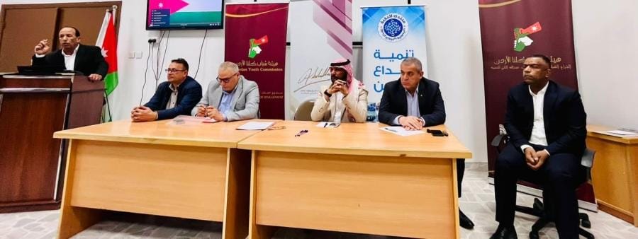 اختتام بطولة المناظرات الجامعية في العقبة