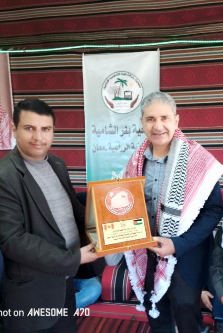جمعية بئر الشامية التعاونية الزراعية في معان تستقبل السفير الكندي