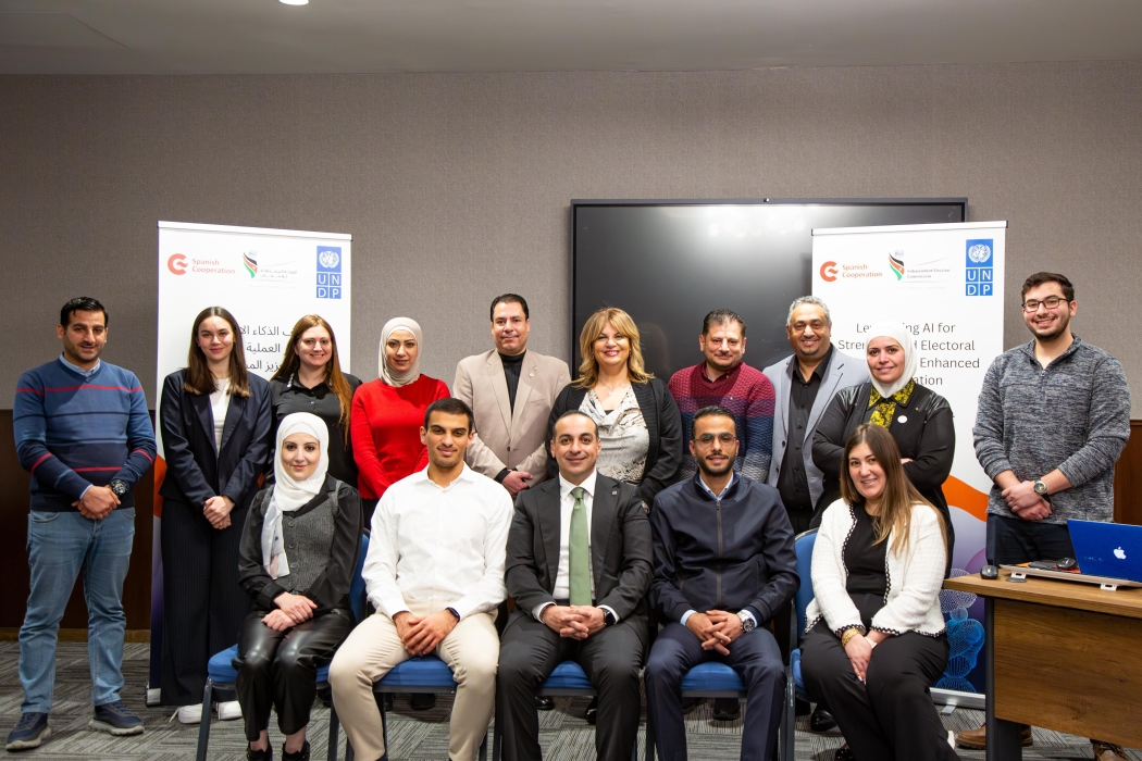 الهيئة المستقلة للانتخاب تعقد تدريبًا لموظفيها حول توظيف الذكاء الاصطناعي في دعم العملية الانتخابية