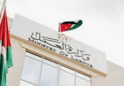 العمل تدعو لتسجيل وتحديث البيانات في منصة سجل للتشغيل