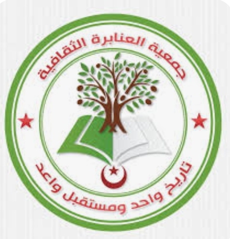 ندوة ثقافية بعنوان الأردن في مواجهة التهجير في إربد