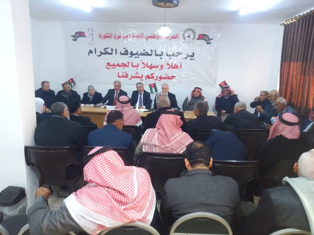 الحزب الوطني الإسلامي فرع الكورة يحتفل بيوم الوفاء والبيعة