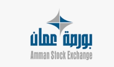 بورصة عمان تغلق على انخفاض