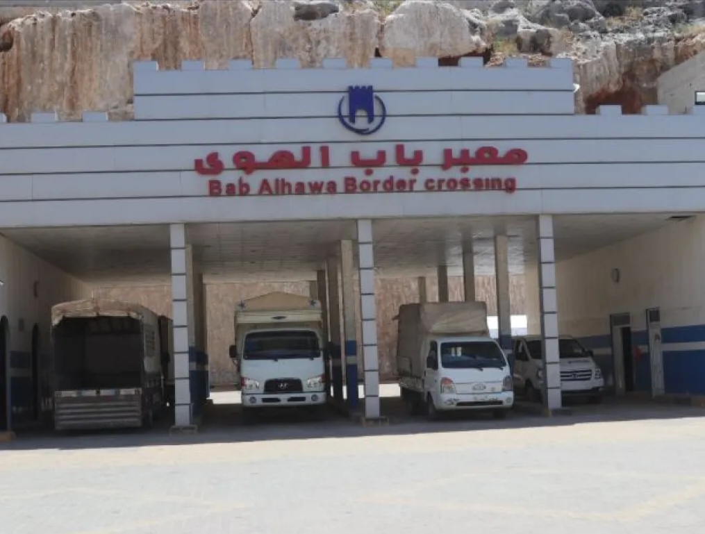 وزير الصناعة: الترتيبات جارية لإعادة فتح معبر باب الهوى خلال شهرين