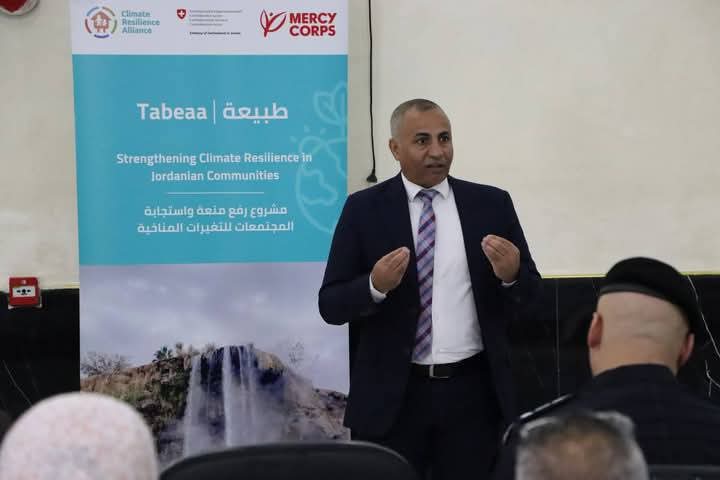 إطلاق مشروع لمواجهة التغيرات المناخية في لب ومليح