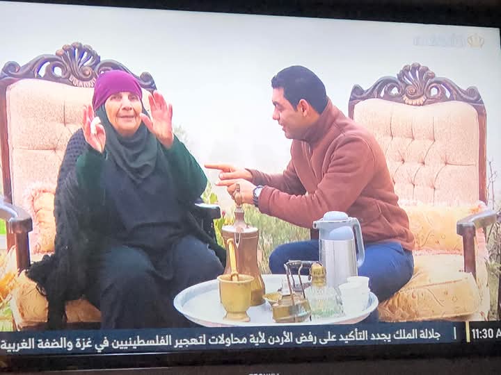 القوص: مصطلح قديم يختفي من اللهجات الأردنية