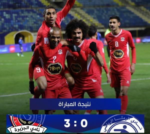 الرمثا يسقط في فخ الجزيرة .. ويفتح الطريق للفيصلي
