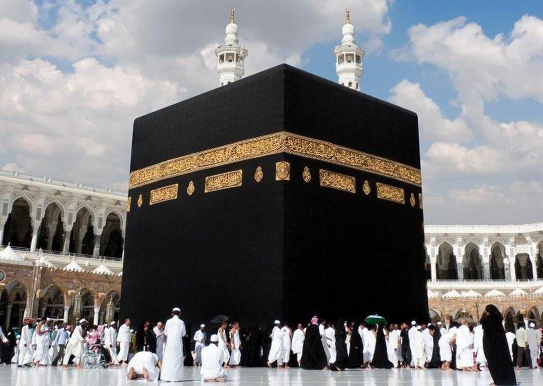 وزارة التربية تعلن عن 60 تأشيرة حج لموظفيها