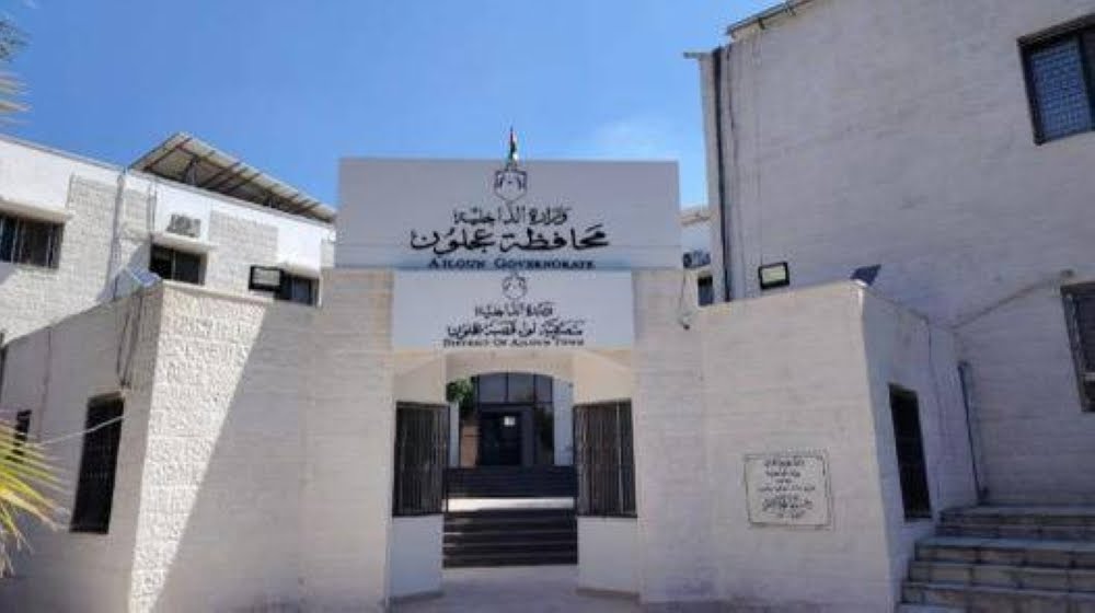 محافظ عجلون يدعو الى ضرورة التعامل بجدية مع التحذيرات بخصوص الحالة الجوية
