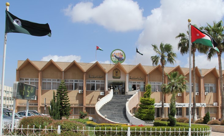 جامعة اليرموك تقرر تأخير دوام أيام الأحد والاثنين والثلاثاء للعاشرة صباحا