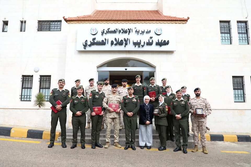 اختتام عدد من الدورات في معهد تدريب الإعلام العسكري