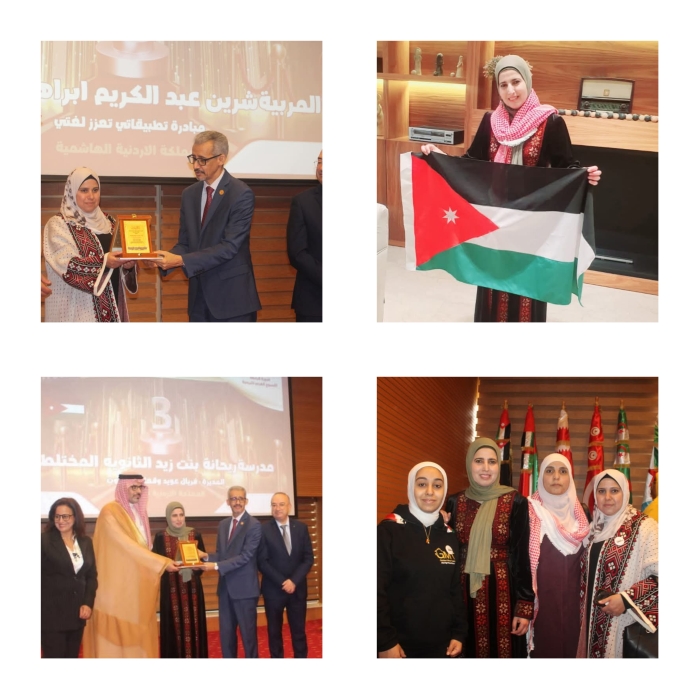 المعلمة شيرين إبراهيم تحصد لقب المربي الذهبي