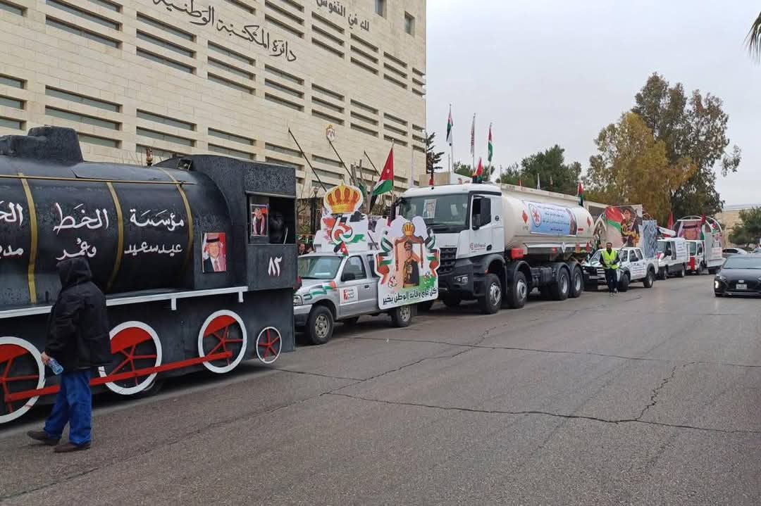 فعاليات كرنفال المحبة للقائد في المكتبة الوطنية...صور