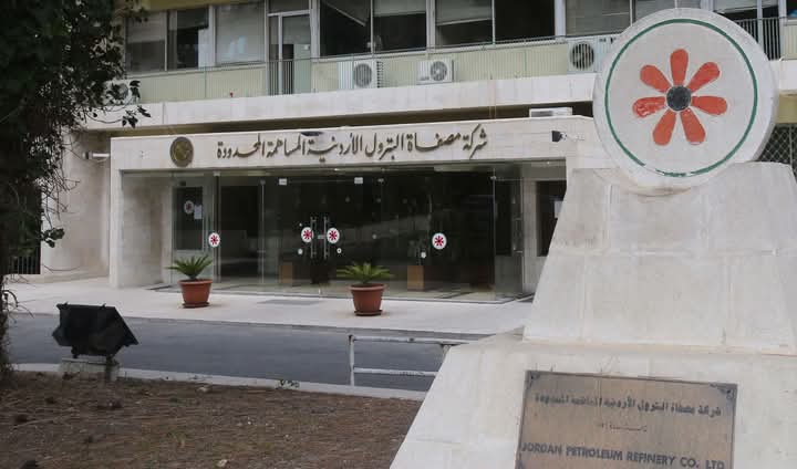 المصفاة: محطات تعبئة الغاز تعمل بكامل طاقتها خلال المنخفضات الجوية