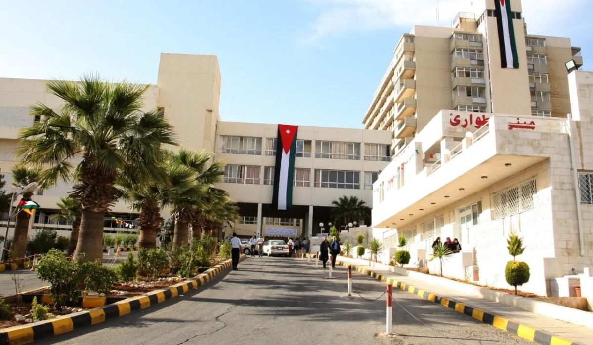 تحديد دوام مستشفى الجامعة الأردنية خلال رمضان