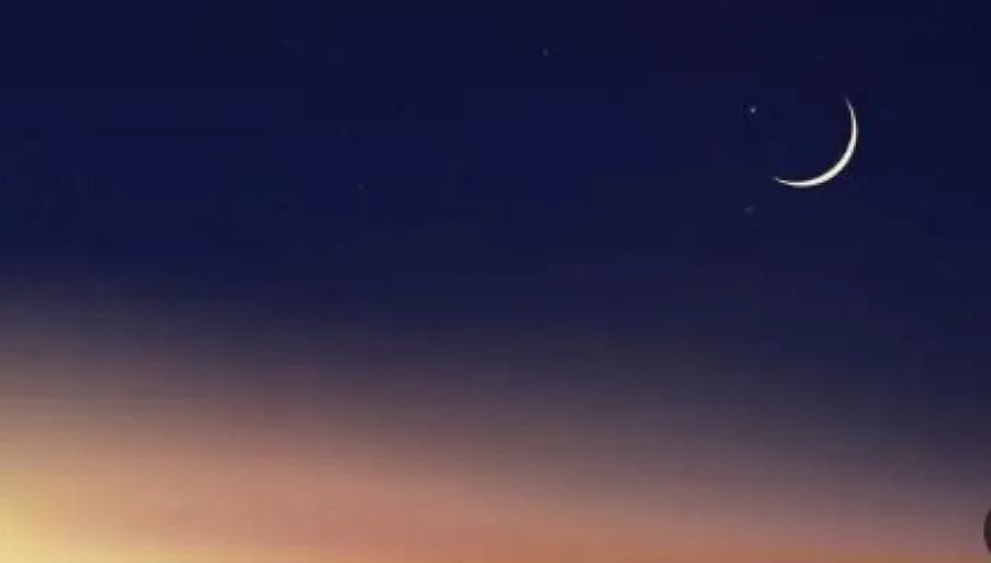 الافتاء تدعو لتحري هلال رمضان الجمعة المقبل