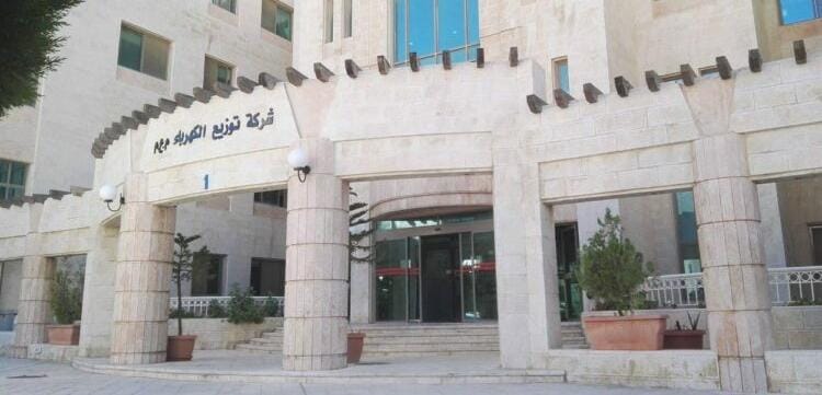 توزيع الكهرباء تطلق خدماتها الإلكترونية التجريبية عبر تطبيق واتساب