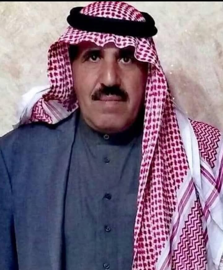 العميرات ينعى الأستاذ رافع غندور البشيش ابو عصام 