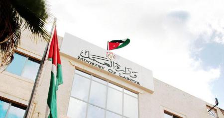 توقيع أكثر من 46 ألف عقد عمل عبر برنامج التشغيل الوطني