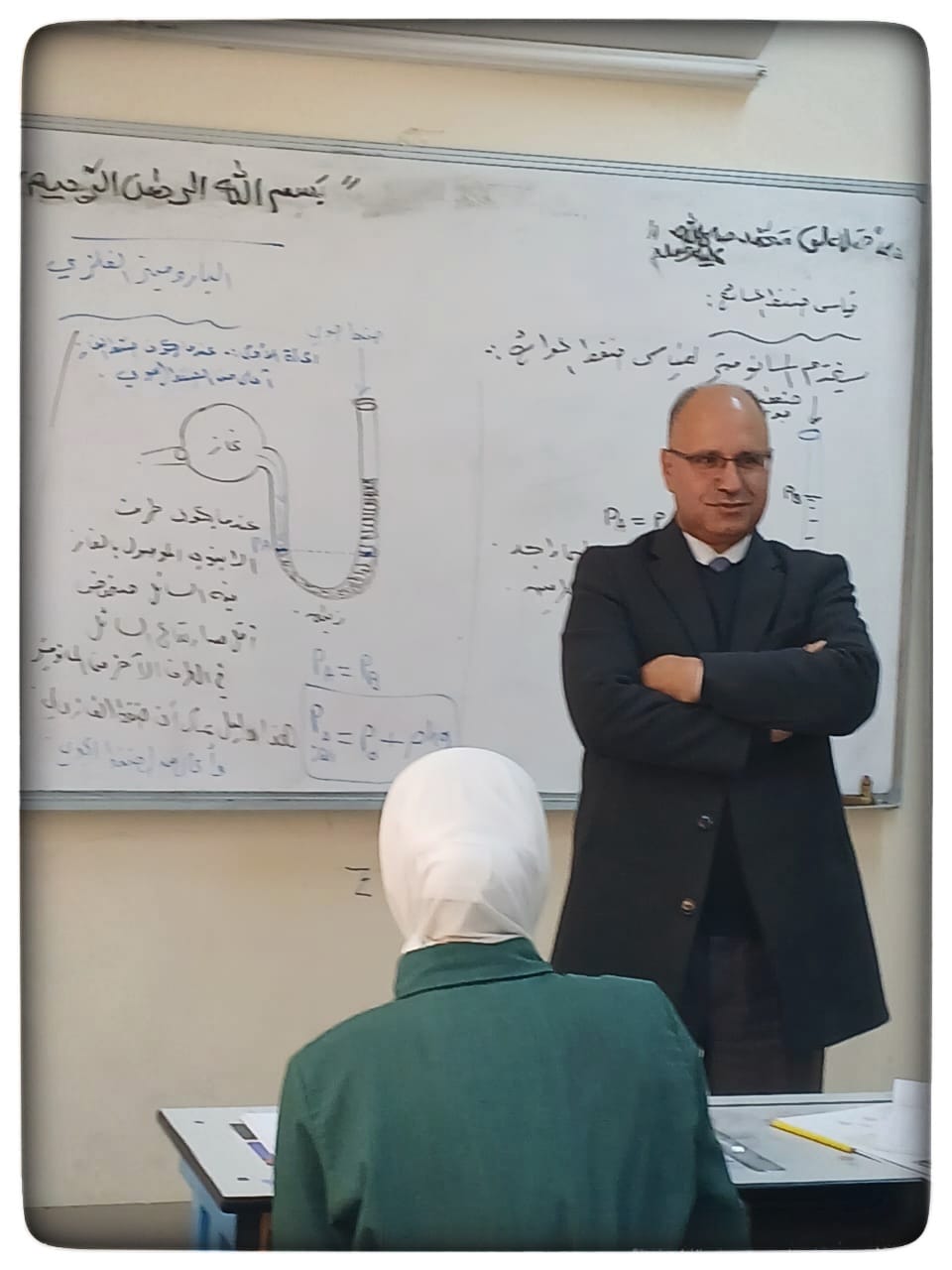 السفاسفة في زيارة تفقدية لمدرسة عاتكة بنت عبد المطلب الاساسية المختلطة.
