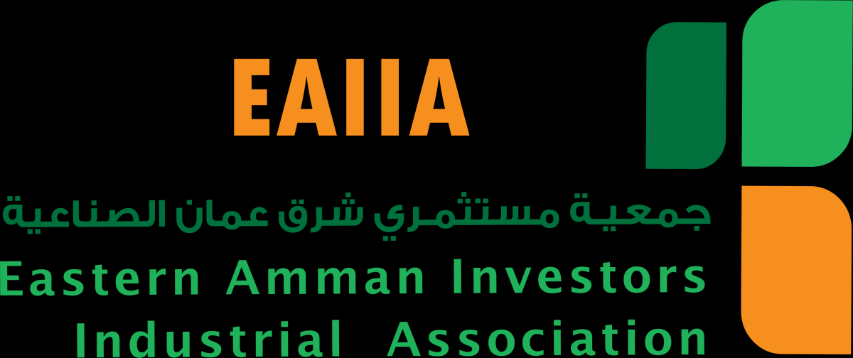 حفل اختتام مشروع تعزيز التوظيف المستدام في الشركات التصديرية