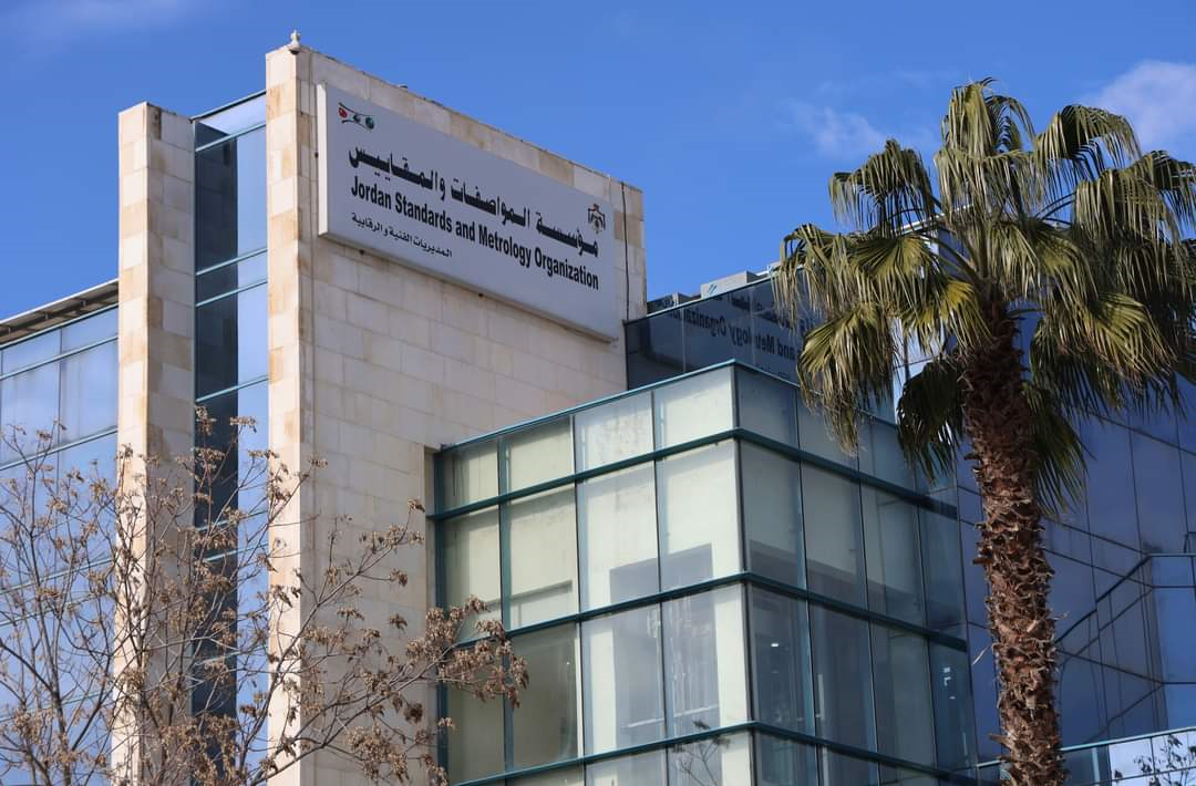 المواصفات تنفي رفض أسطوانات الغاز البلاستيكية سابقاً