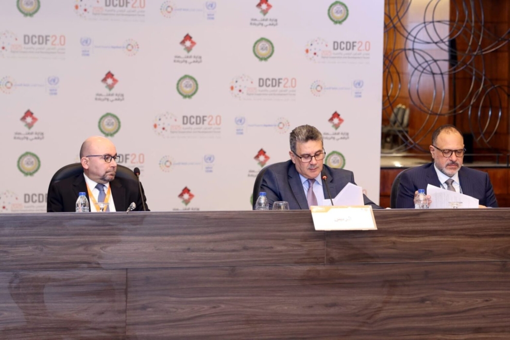 السرحان يؤكد أهمية استشراف مستقبل التعاون الرقمي في المنطقة العربية