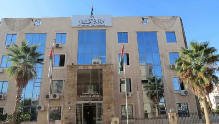 35 نزاعاً عمالياً وقع خلالها 31 عقد عمل جماعي في 2024