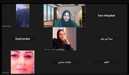 الأدباء والمثقفين العرب تنظّم حوارية حول العنف الأسري والصحة النفسية للأبناء